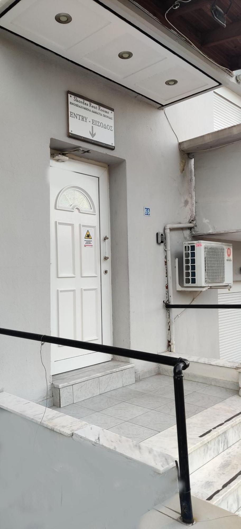 Skordas Comfy Rent Apartment Thessaloniki