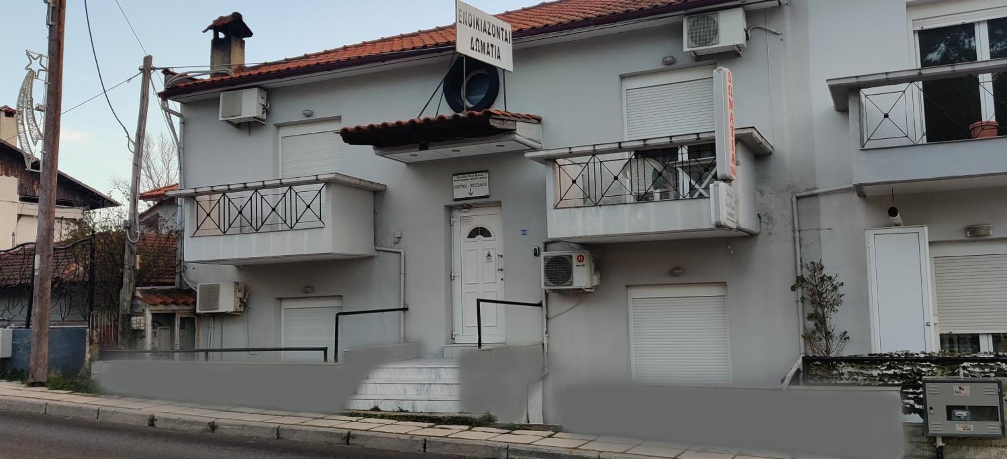 Skordas Comfy Rent Apartment Thessaloniki