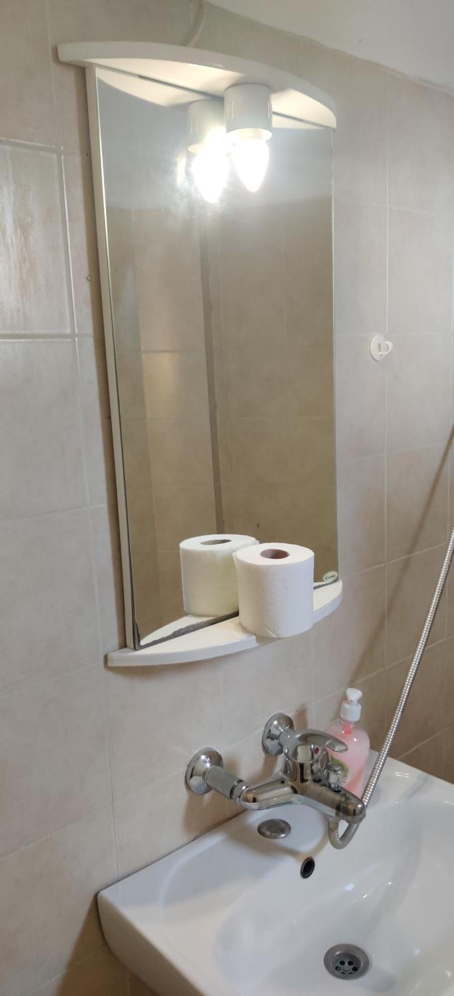 Skordas Comfy Rent Apartment
